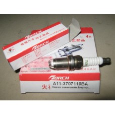 Свічка запалювання (3 контакти)(A11-3707110BA)