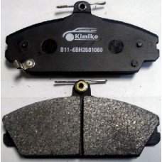 Колодки гальмівні передні (B11-6BH3501080)