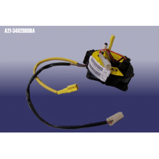 Контактна стрічка під кермо (A21-3402080BA) Оригінал