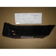 Кріплення бампера переднього ліве Geely EC7RV (1068020532) 