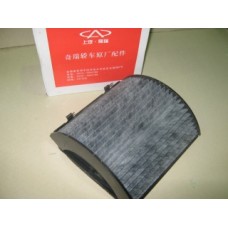 Фільтр салону (вугільний)(A11-5300640AB)