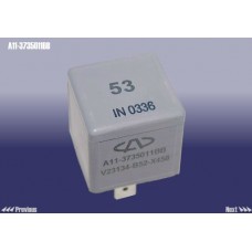 Реле №53 (A11-3735011BB) Бензонасос