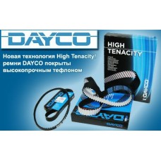 Ремінь ГРМ 2.4 (Dayco) (SMD336149) 