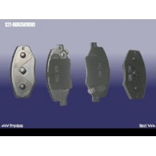 Колодки гальмівні передні (новий тип) S21,S12 (S21-6GN3501080) Оригінал